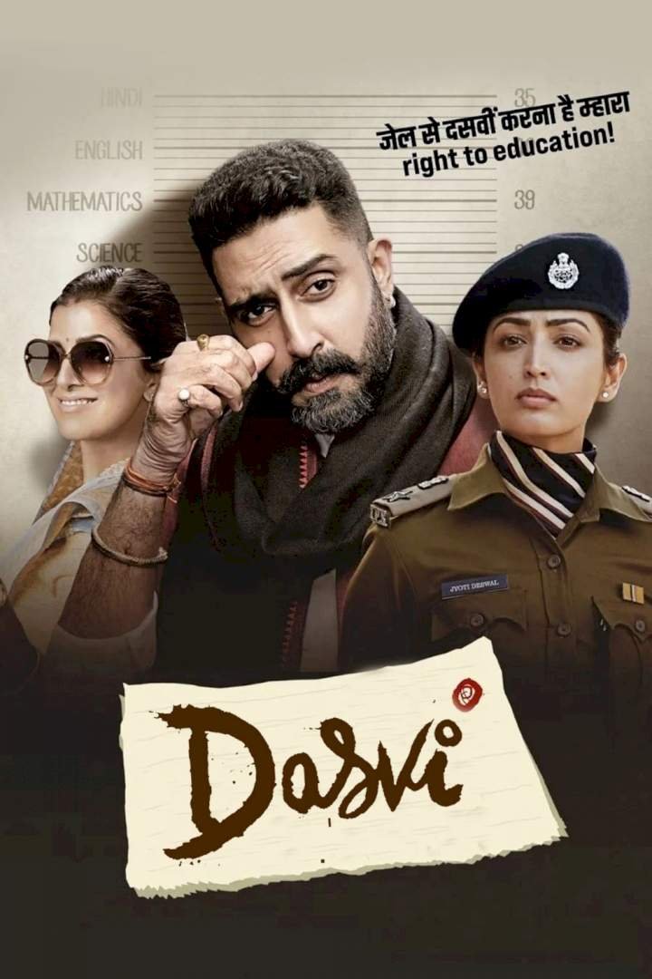 Dasvi