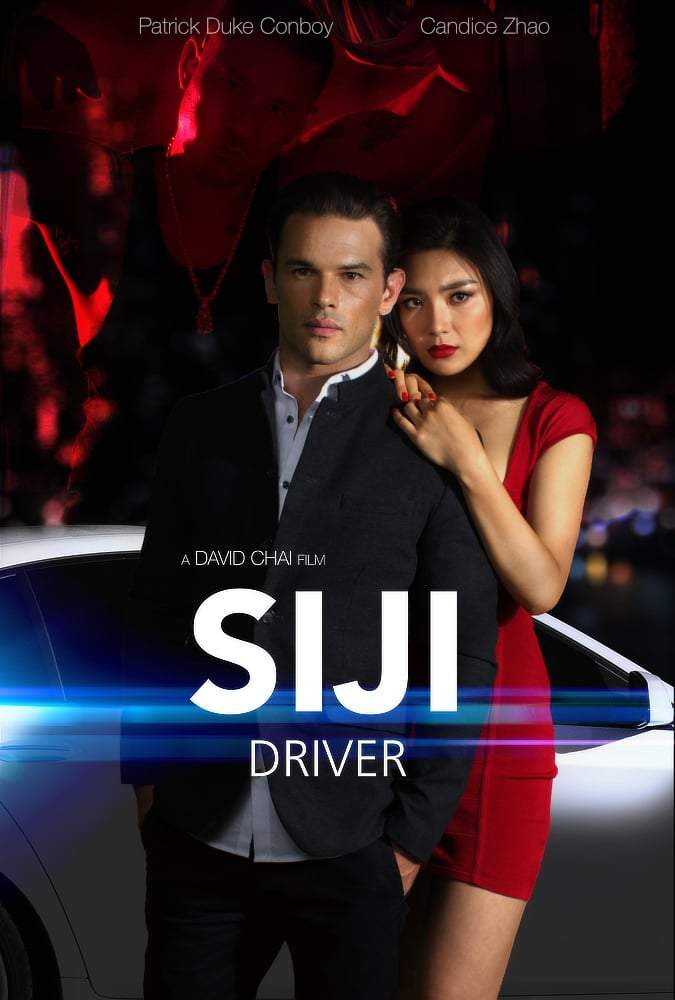 Driver