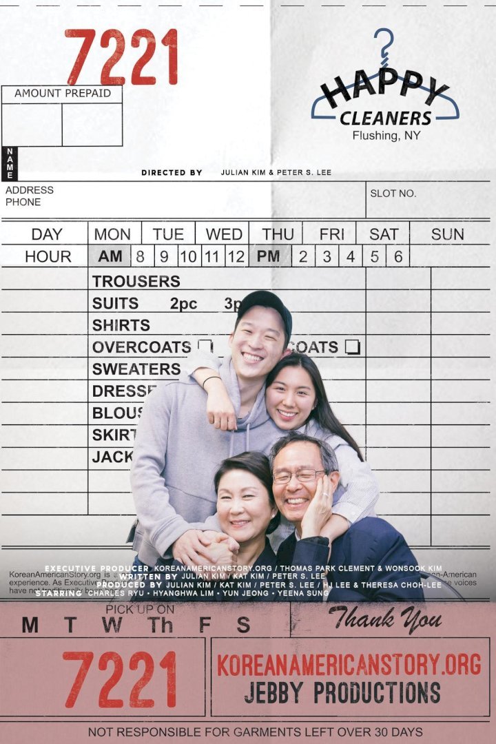 Happy Cleaners