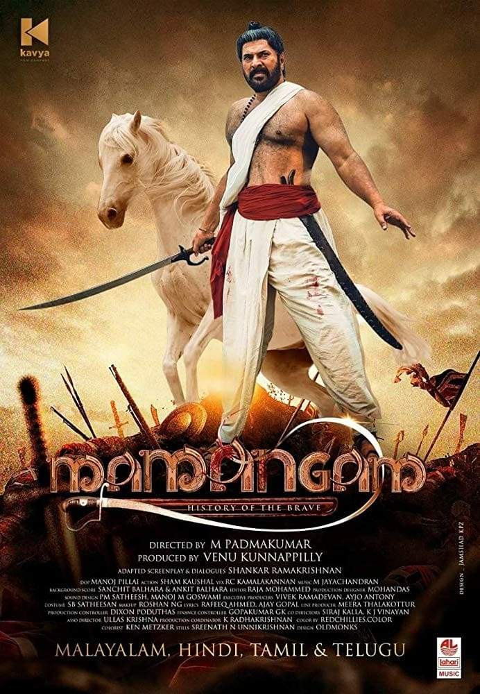 Mamangam