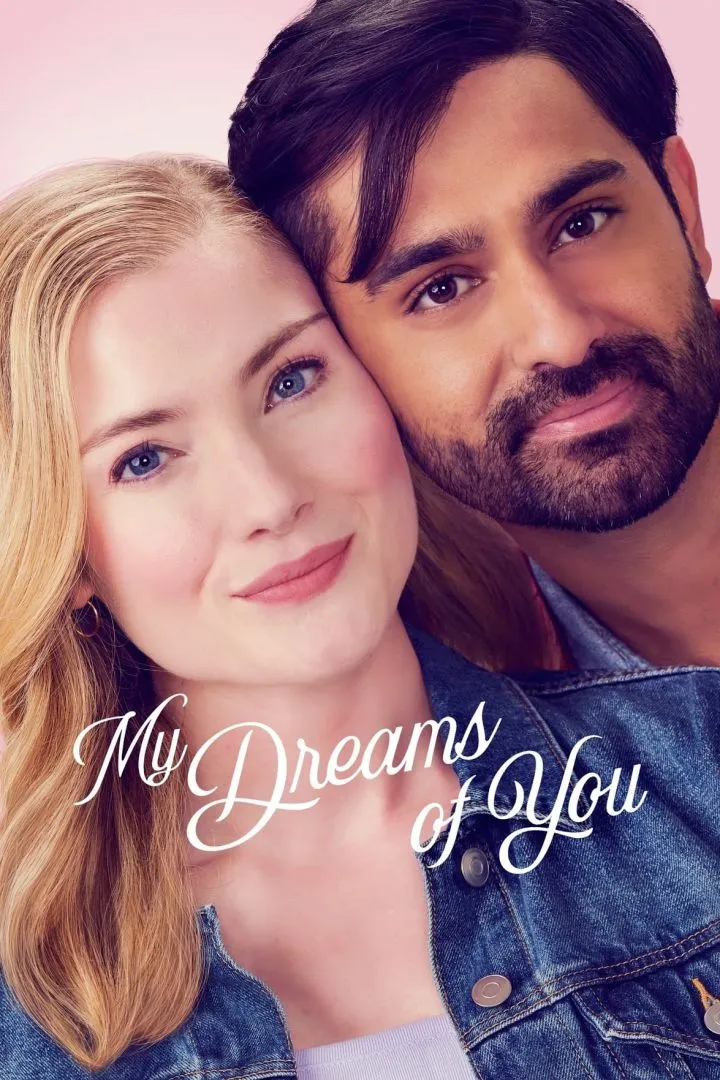 My Dreams Of You