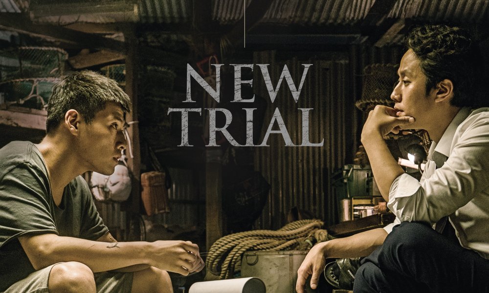 New Trial