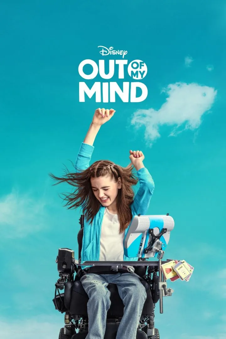 Out Of My Mind