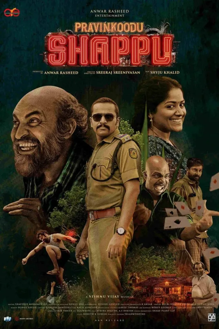 Pravinkoodu Shappu